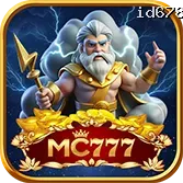 Ikon mc777